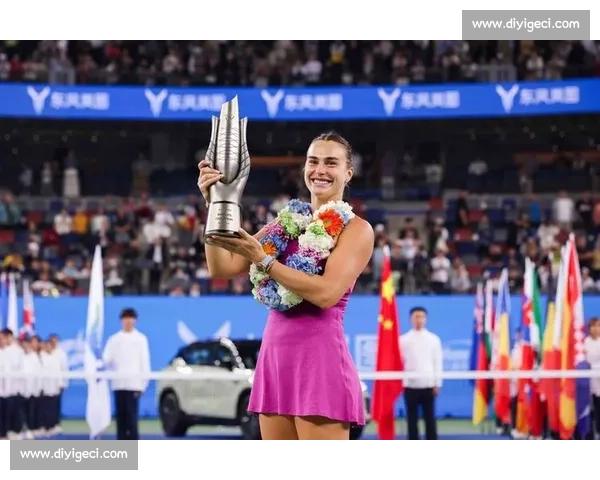 WTA赛事激战正酣 众星云集争夺世界网球桂冠