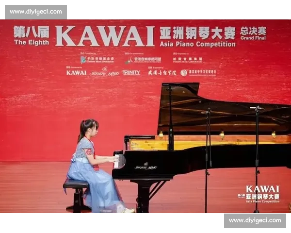 2017年全国儿童钢琴大赛精彩瞬间与获奖选手风采展示