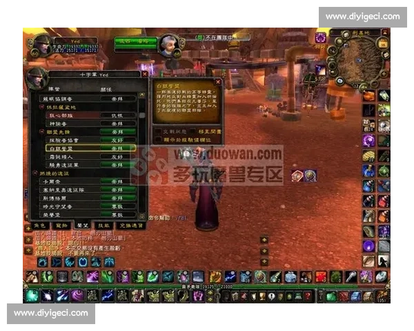 《文明6全球锦标赛战术解析与精彩对决全记录》