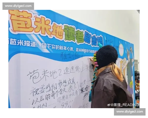 《限时比赛挑战赛规则解析与技巧分享，助你轻松应对每个关卡》